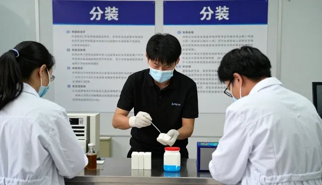 配套服务选择精细化学品销售的方法